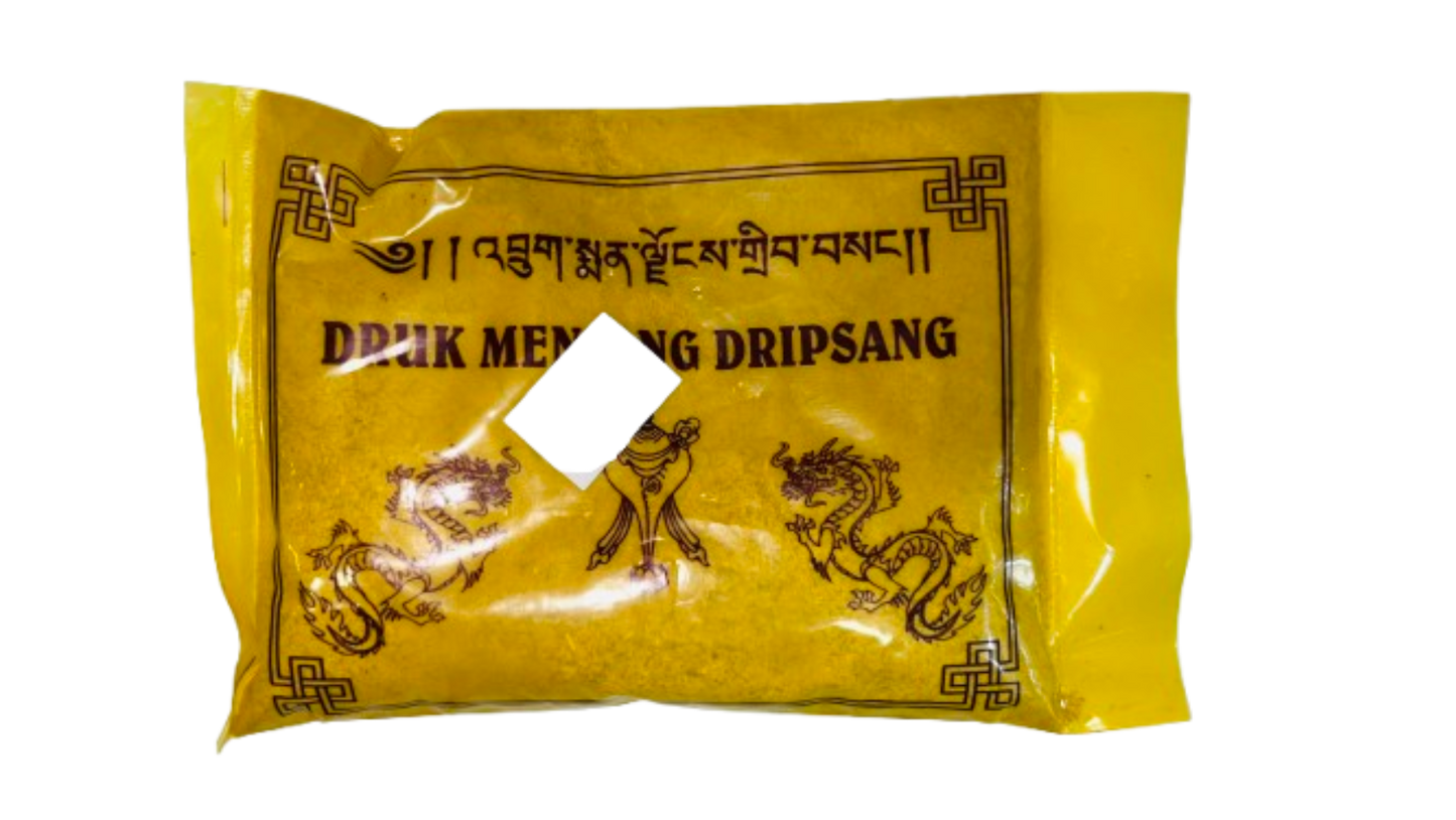 Deep Sang (Yellow)